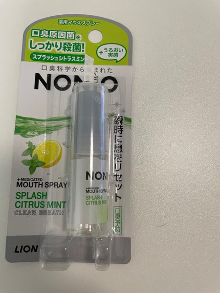 NONIO マウススプレー/NONIO/マウスウォッシュ・スプレーを使ったクチコミ(3枚目)