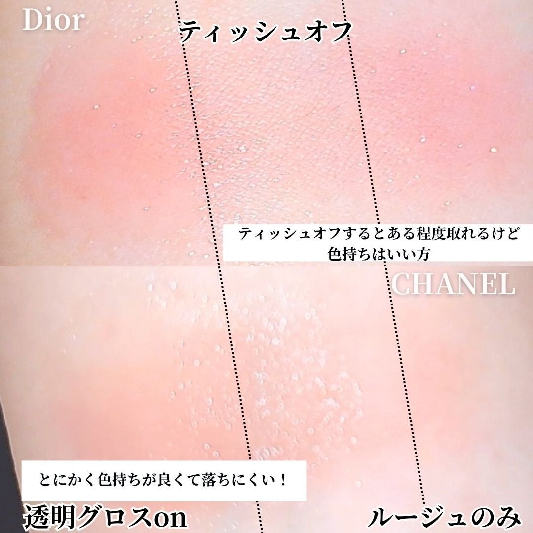 ル ルージュ デュオ ウルトラ トゥニュ/CHANEL/口紅を使ったクチコミ(6枚目)