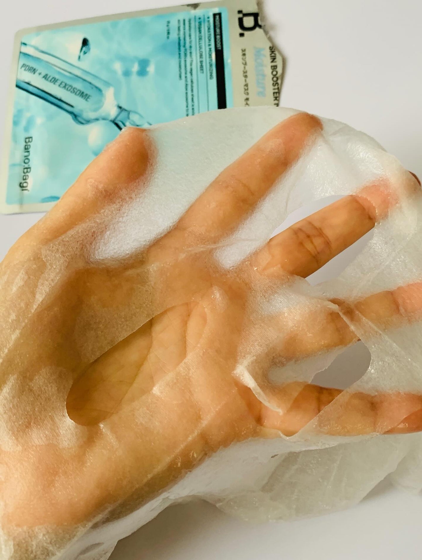 スキンブースターマスクモイスチャー/BANOBAGI/シートマスク・パックを使ったクチコミ(2枚目)