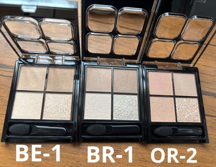 ケイト ポッピングシルエットシャドウ/KATE/アイシャドウパレットを使ったクチコミ(1枚目)