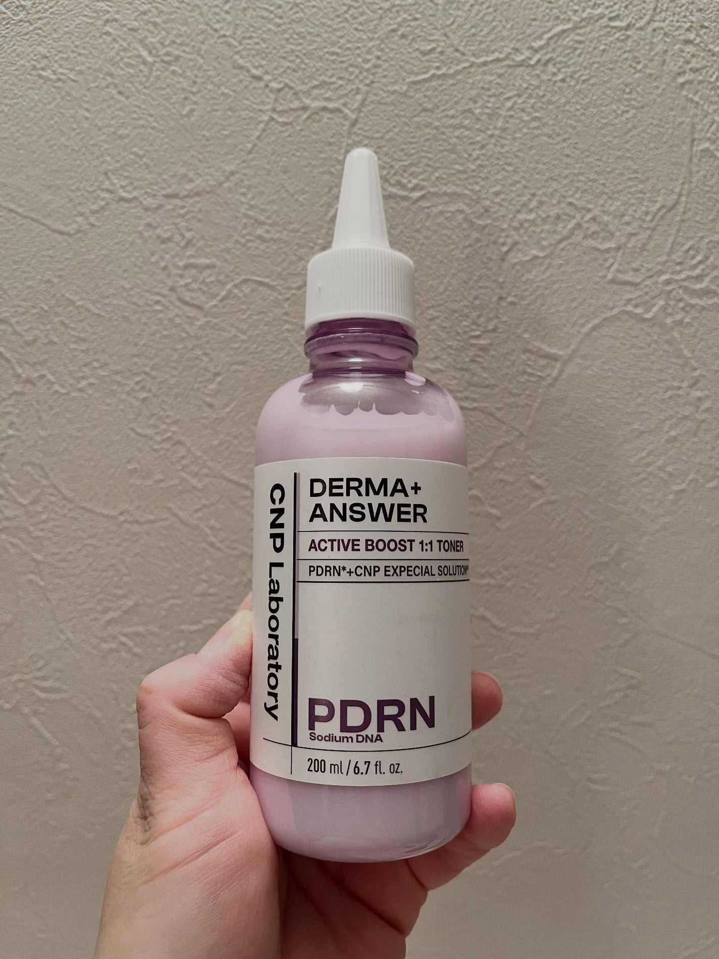 CNP ダーマアンサー スキン ブースティング セラム ミスト/CNP Laboratory/ミスト状化粧水を使ったクチコミ(2枚目)