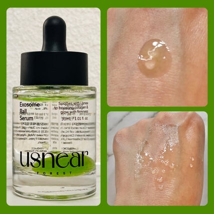 エクソボールセラム/USNEAR/美容液を使ったクチコミ(1枚目)