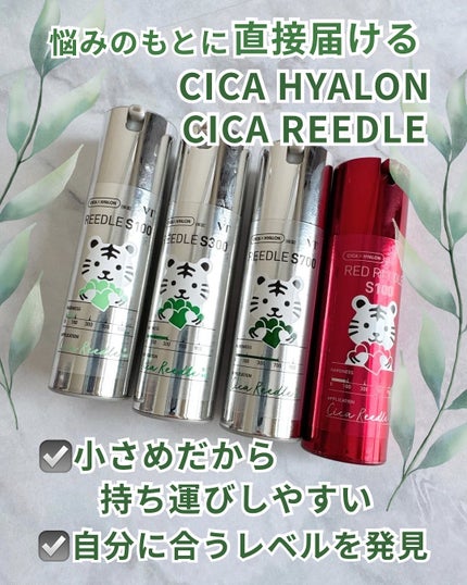 ミニレッドリードルS/VT/美容液を使ったクチコミ(2枚目)