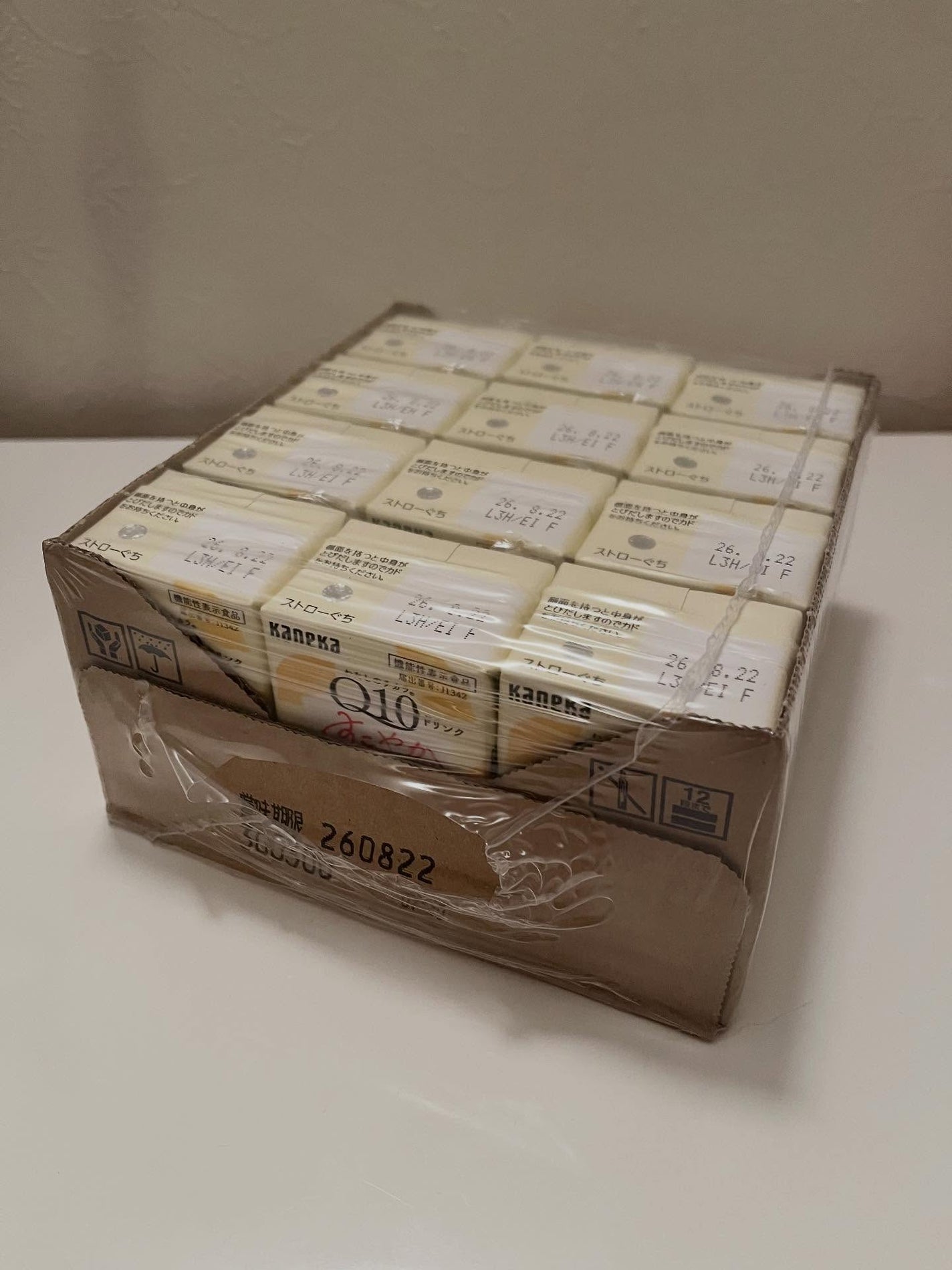 わたしのチカラQ10 ドリンクすこやかリズム/カネカ/美容ドリンクを使ったクチコミ(2枚目)