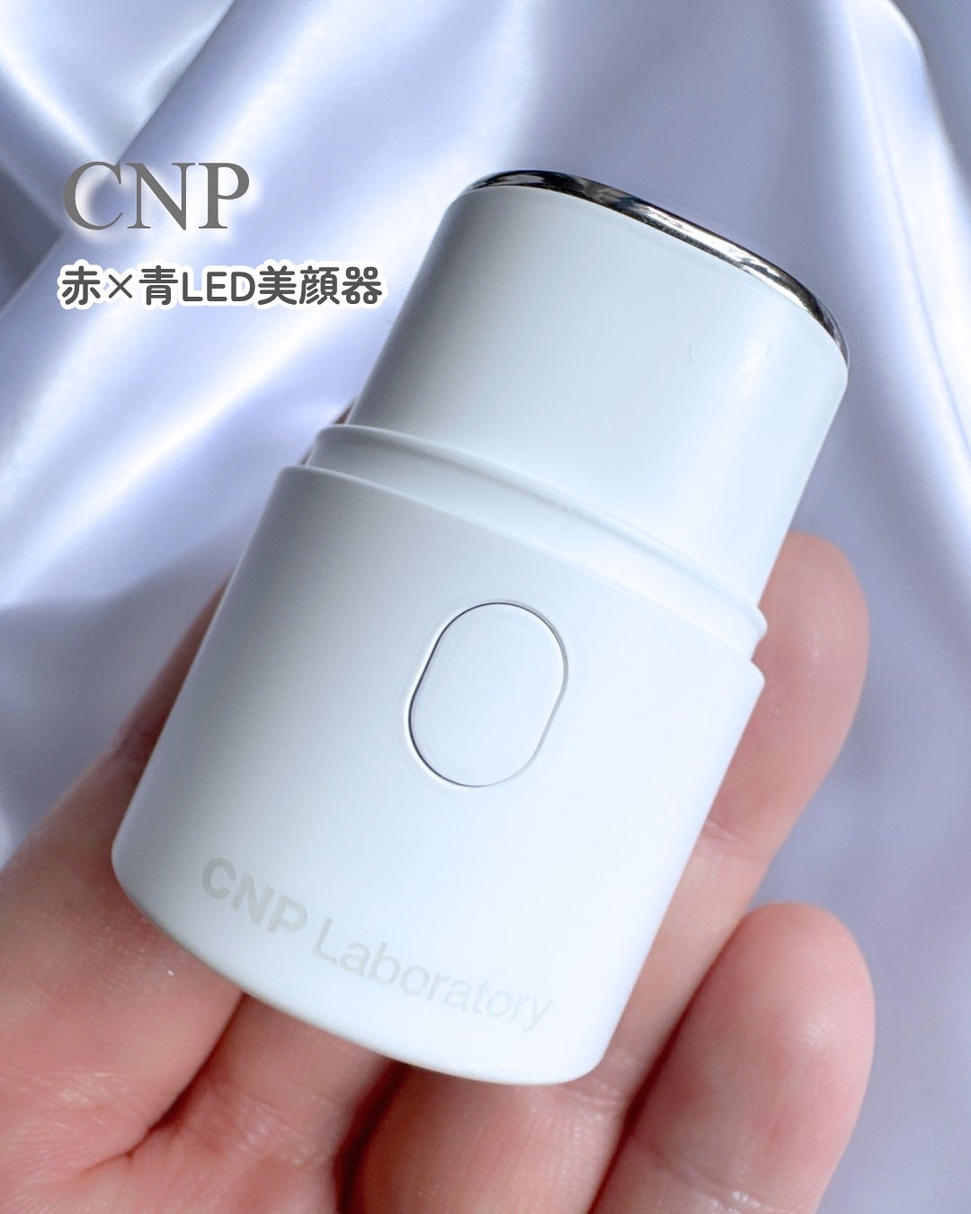 ダーマアンサー PDRN アクティブブースト1:1アンプル/CNP Laboratory/美容液を使ったクチコミ(1枚目)