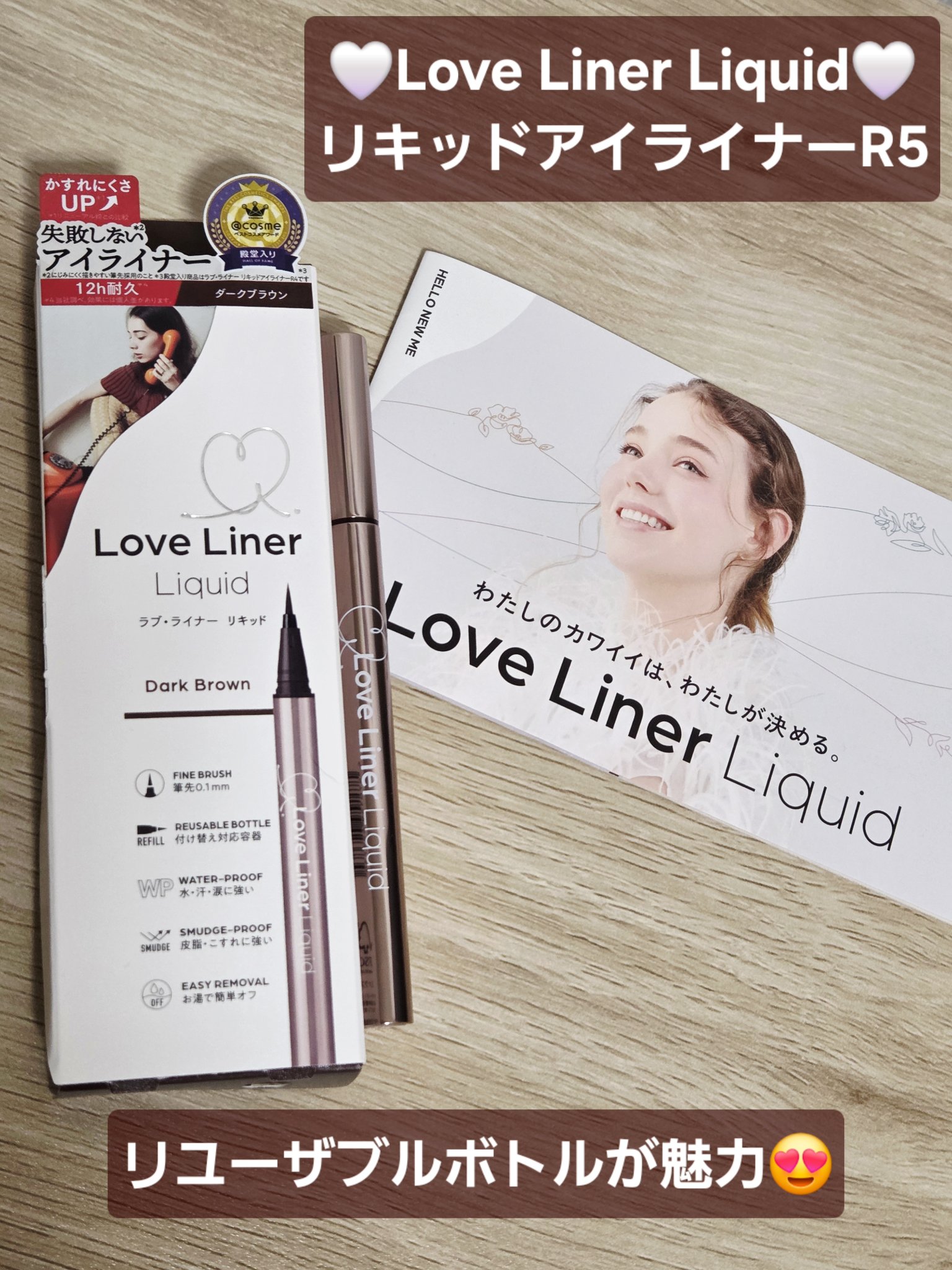 ひっさびさの投稿…！
気になってたアイライナーをLIPSプレゼントでいただけたのでレビューさせていただきます✨

✼••┈┈••✼••┈┈••✼••┈┈••✼••┈┈••✼

【使った商品】
︎🤍︎Love Liner Liquid🤍
