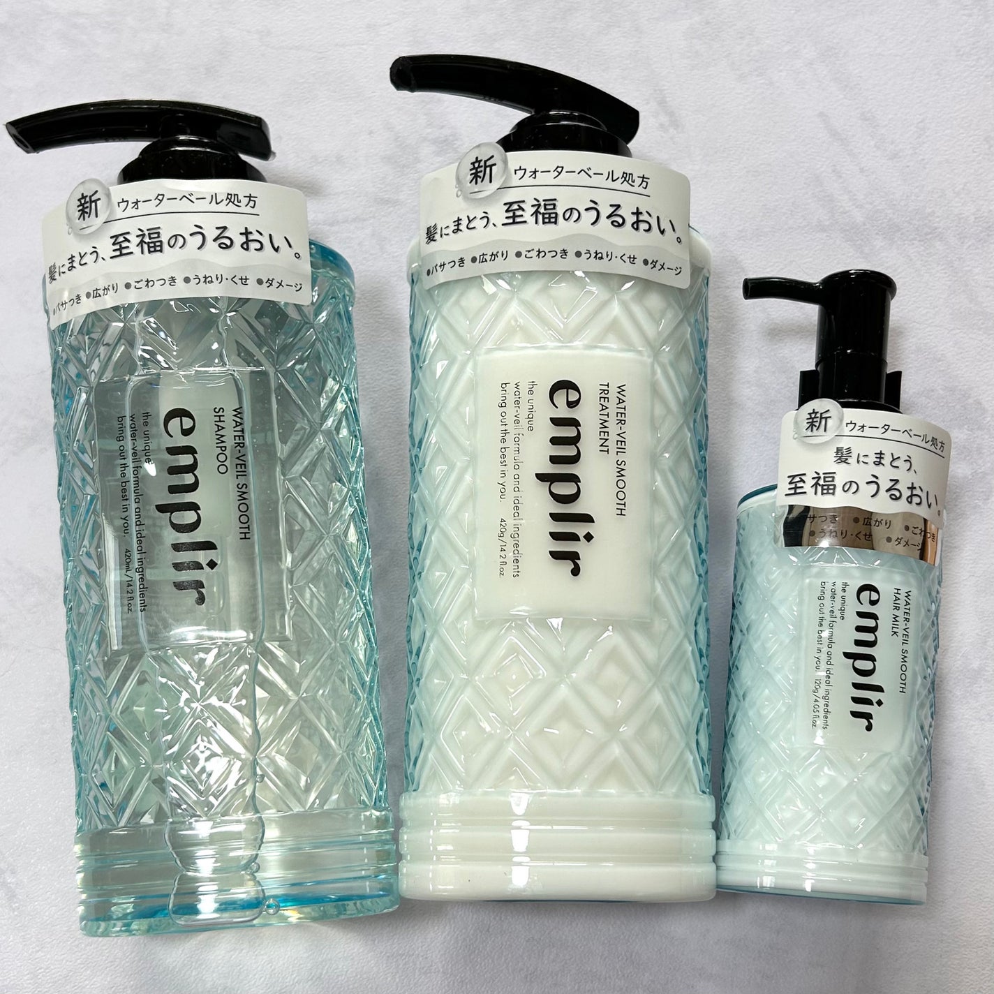 ウォーターベール スムース シャンプー/トリートメント/emplir/市販シャンプーを使ったクチコミ(1枚目)