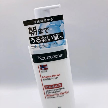 ノルウェー フォーミュラ インテンスリペア ボディ エマルジョン 450ml/Neutrogena/ボディローションを使ったクチコミ(1枚目)