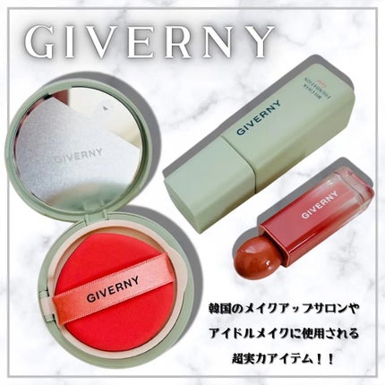 ジヴェルニー 密着カバークッション/GIVERNY/クッションファンデーションを使ったクチコミ(1枚目)