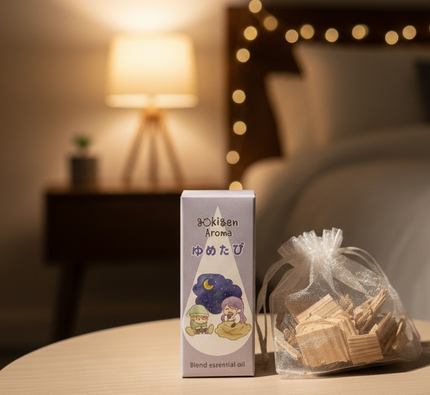 みゅう on LIPS 「gokigenAromaゆめたびの香りパッケージもかわいらしい..」(2枚目)