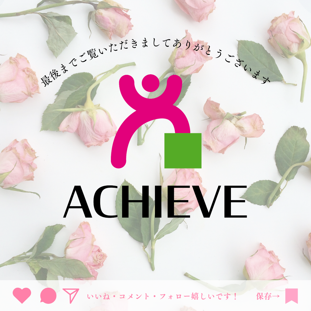 Ledouble(ルドゥーブル)公式アカウント on LIPS 「💗二重さん向け💗\塗り方をご紹介👁✨/「二重幅をもっと広げたい..」(7枚目)