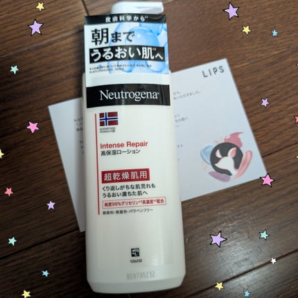 ノルウェー フォーミュラ インテンスリペア ボディ エマルジョン/Neutrogena/ボディローションを使ったクチコミ(1枚目)