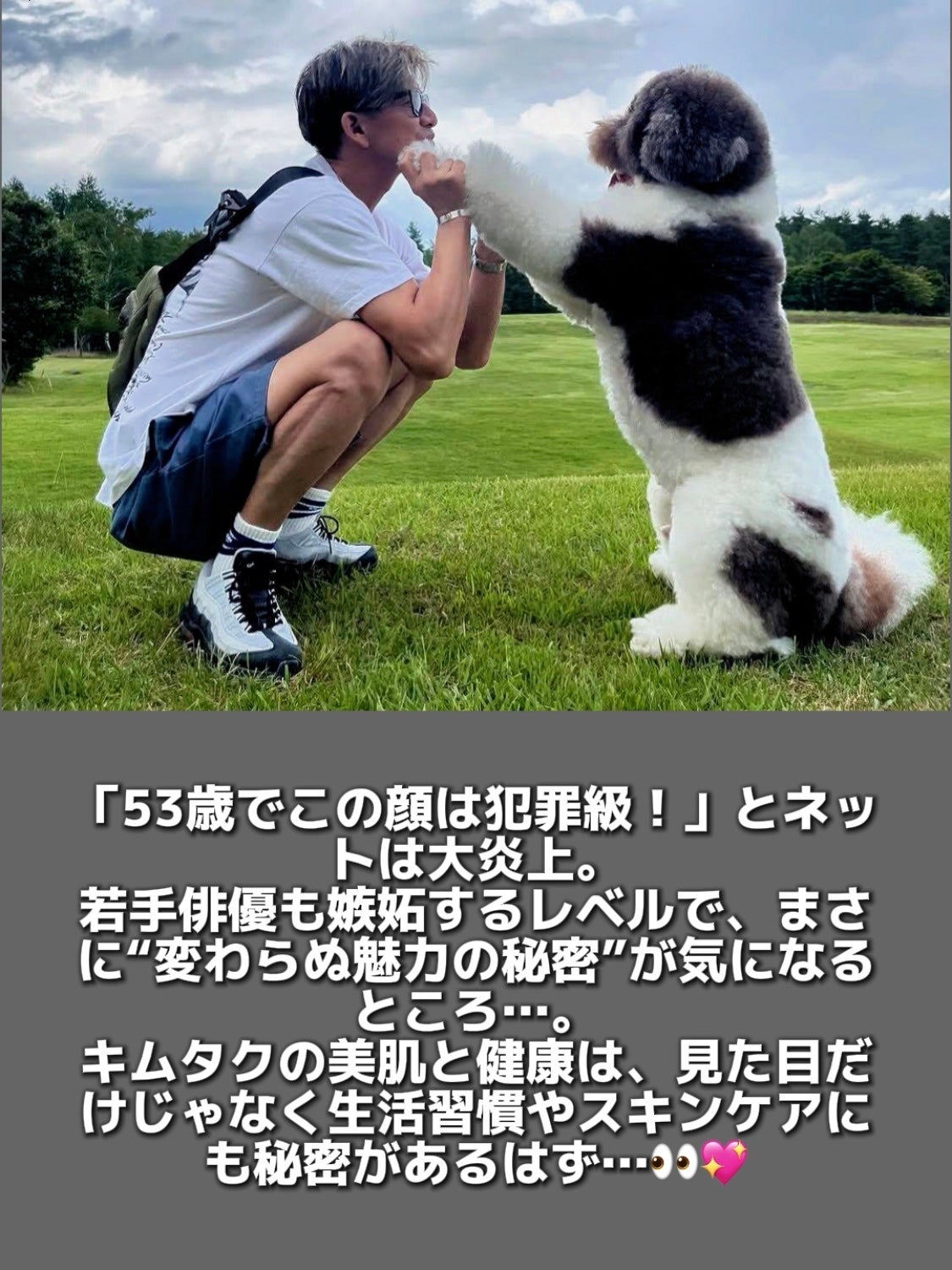 アネトス アクネケア トリートメント セラム/Anetos/美容液を使ったクチコミ(3枚目)