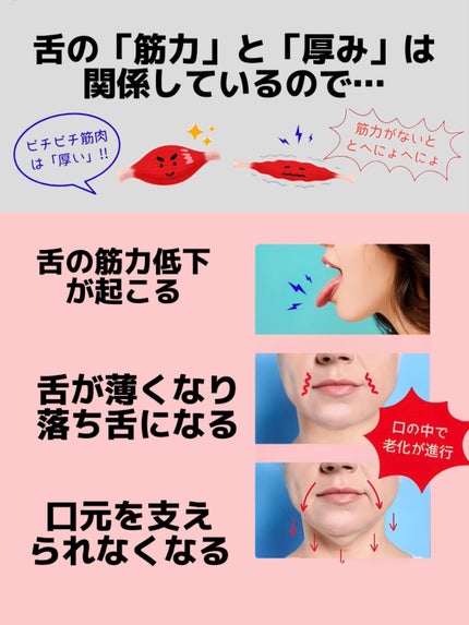 アネトス バランシング トリートメントクリーム/Anetos/フェイスクリームを使ったクチコミ(3枚目)