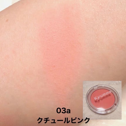 KM パウダーチーク/DAISO/パウダーチークを使ったクチコミ(2枚目)