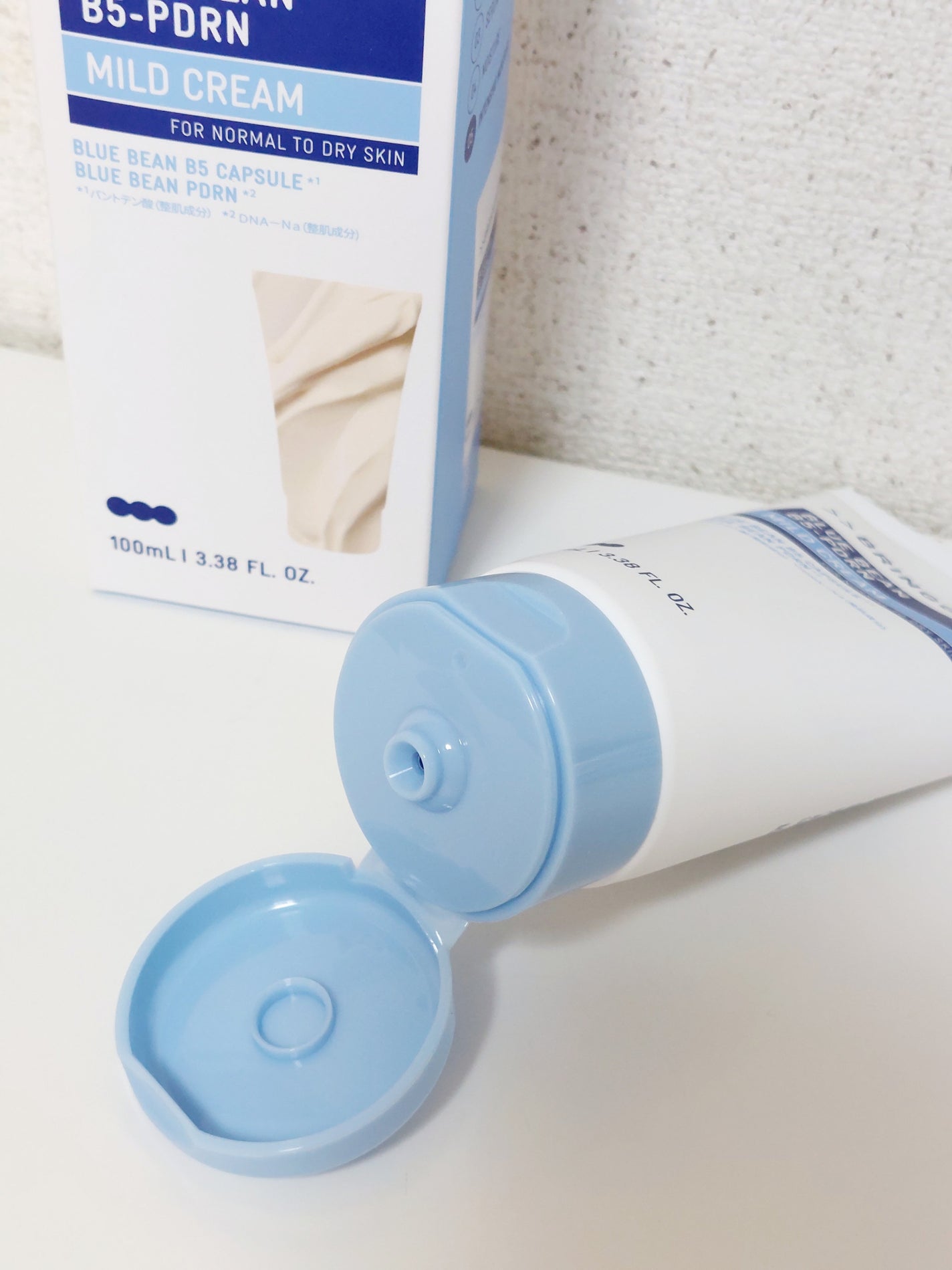 ãã«ãŒããŒã³B5-PDRNâ¢ãã€ã«ãããŒã·ã§ã³/BRING GREEN/乳液ã䜿ã£ãã¯ãã³ãïŒ8æç®ïŒ