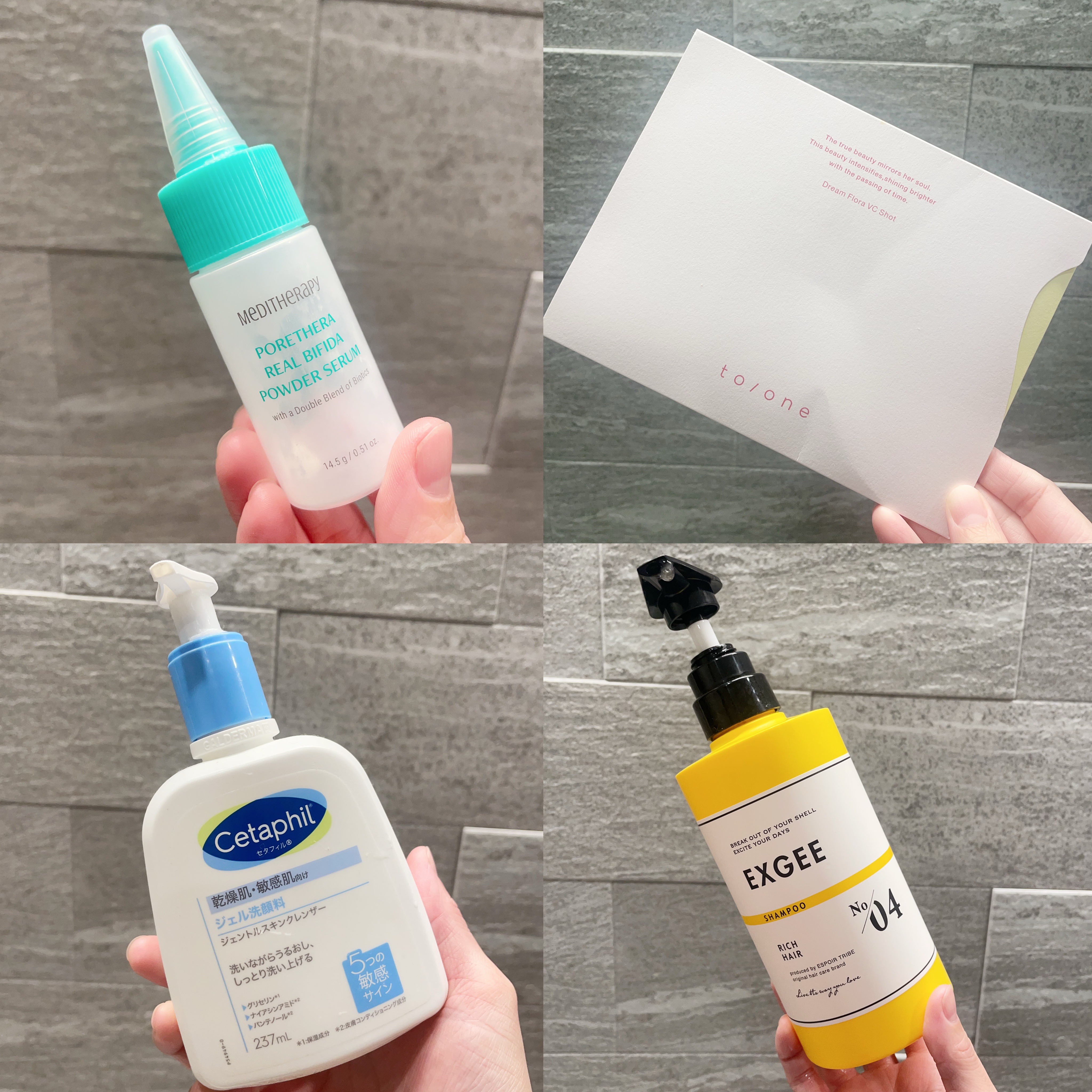 ドリーム フローラ VC ショット/to/one/美容サプリメントを使ったクチコミ（2枚目）