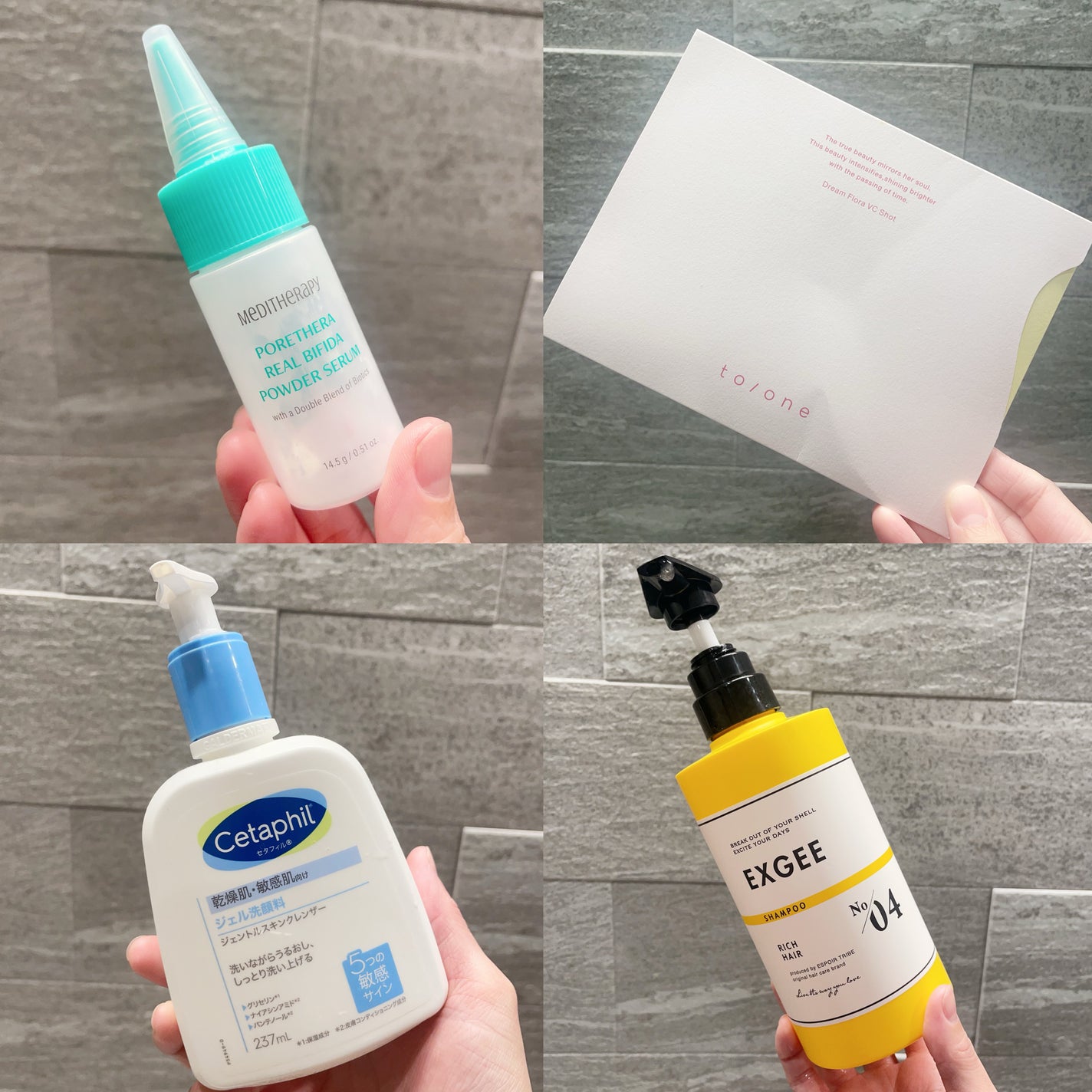 ジェントルスキンクレンザー/セタフィル/その他洗顔料を使ったクチコミ(2枚目)