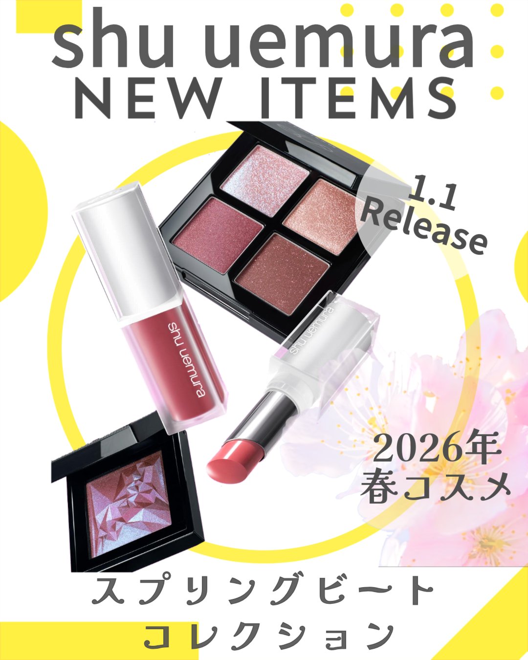 キヌケアヌード BG 978 ベージュテンポ/shu uemura/口紅を使ったクチコミ（1枚目）