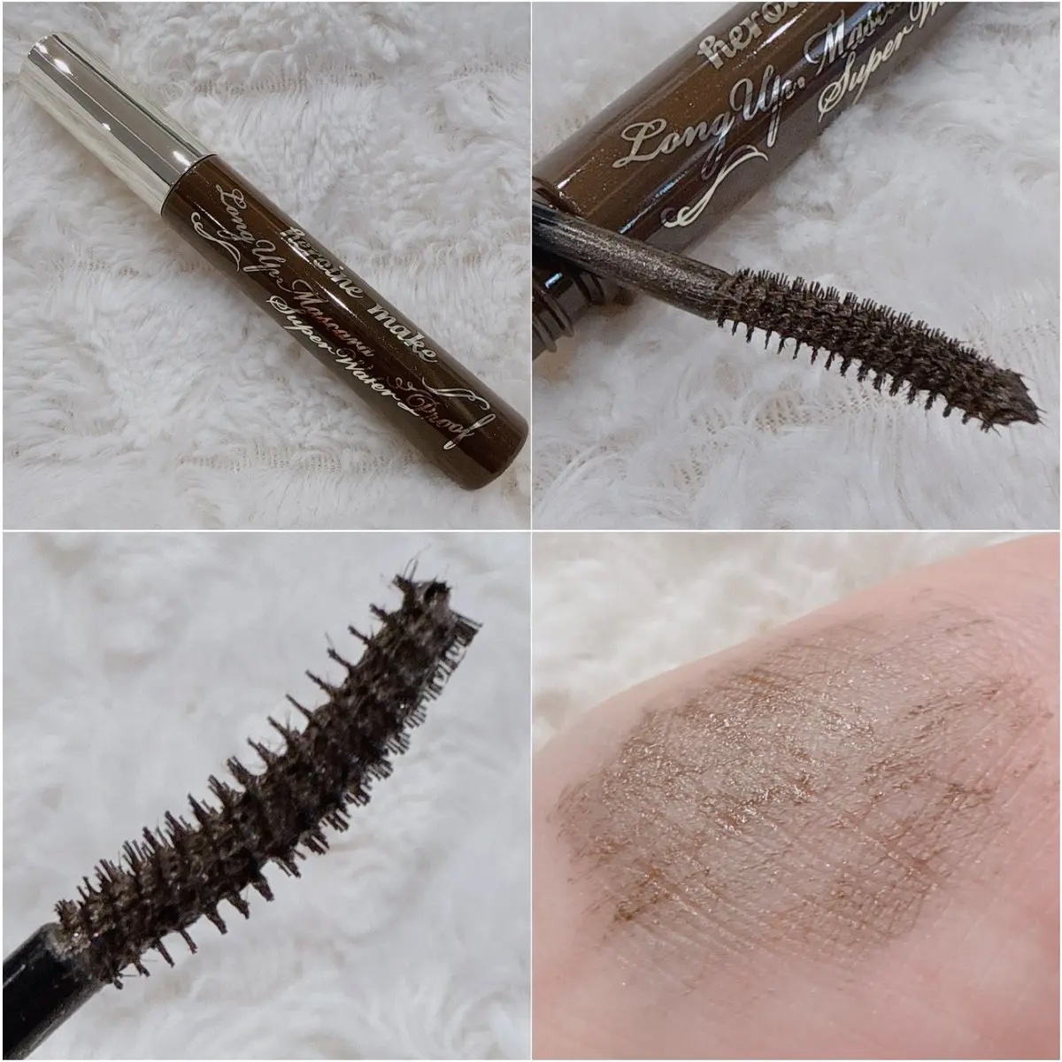 ロングUPマスカラ スーパーWP 53 オールドテディベア/ヒロインメイク/マスカラを使ったクチコミ（2枚目）