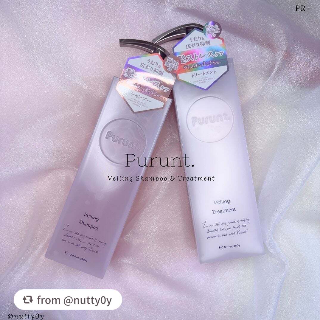 【nutty0yさんから引用】

“#PR #Purunt #LIPSプレゼント
Purunt. Veiling
ベビーピンクのパケが可愛くて、見た目からすでに癒し🫧
香りはふんわりピンクフローラルブーケで、バスタイムがちょっと特別になる
