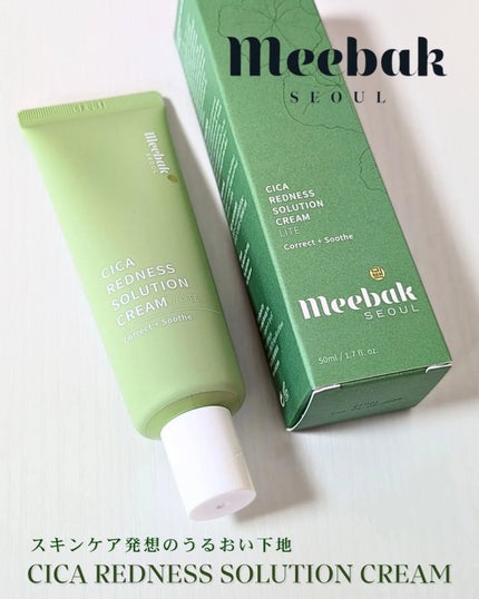 ã䜿ã£ãã¯ãã³ãïŒ1æç®ïŒ