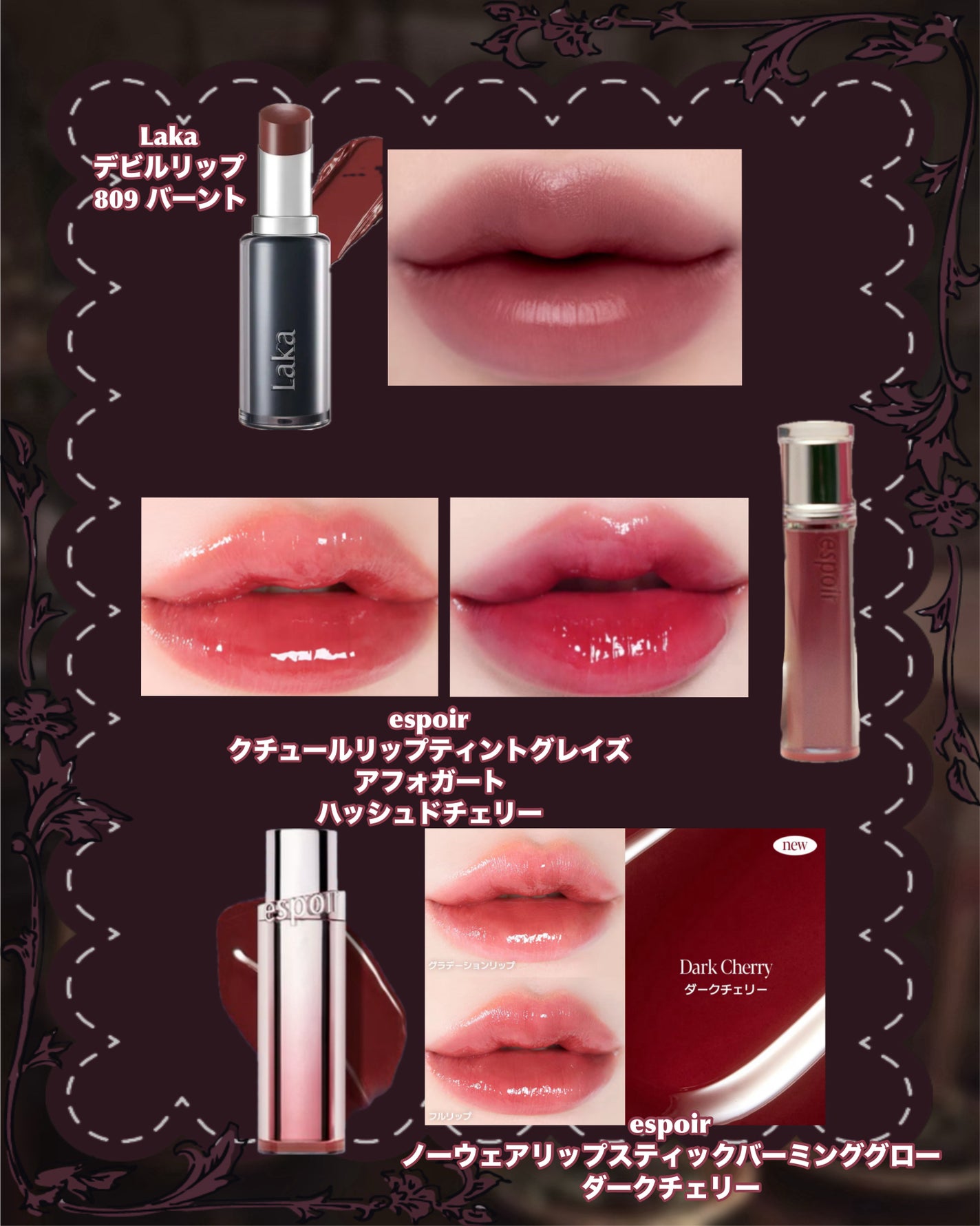 ケイト ザ アイカラー/KATE/単色アイシャドウを使ったクチコミ(5枚目)