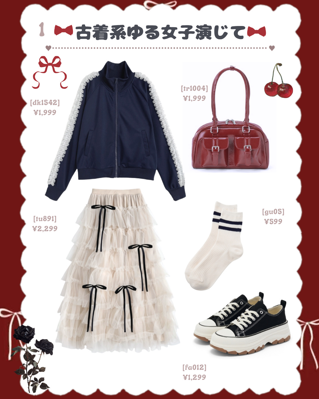 衣料用フレグランス ミスト ネイキッドリリー/IROKA/ファブリックミストを使ったクチコミ（2枚目）