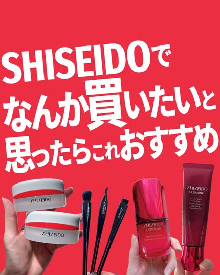 バブリズム on LIPS 「赤字らしいから買おー!B'zの曲FIREBALLつけたかったけ..」(1枚目)