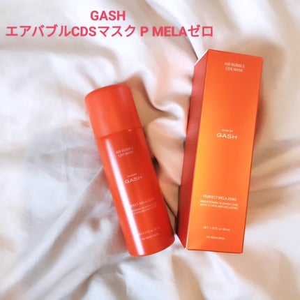 エアバブルCDSマスクP MELAゼロ/GASH/洗い流すパック・マスクを使ったクチコミ(1枚目)
