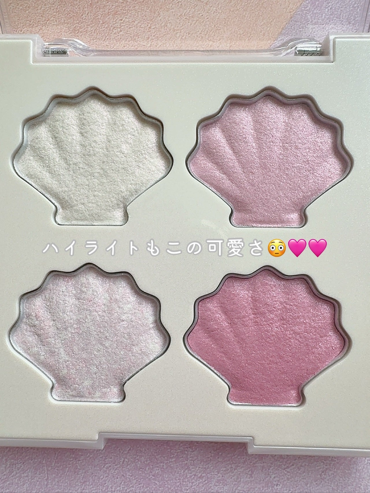 シャイングロイハイライターパレット/dasique/クリームハイライトを使ったクチコミ(6枚目)