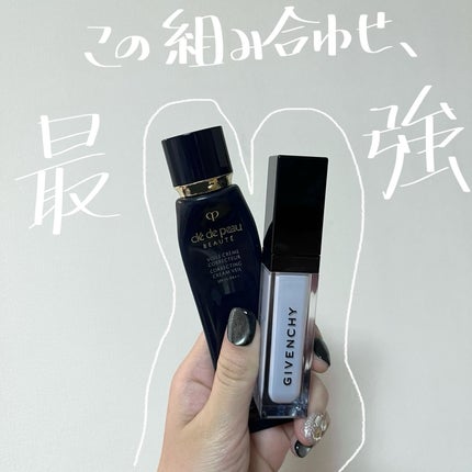 ヴォワールコレクチュールn/クレ・ド・ポー ボーテ/化粧下地を使ったクチコミ(1枚目)