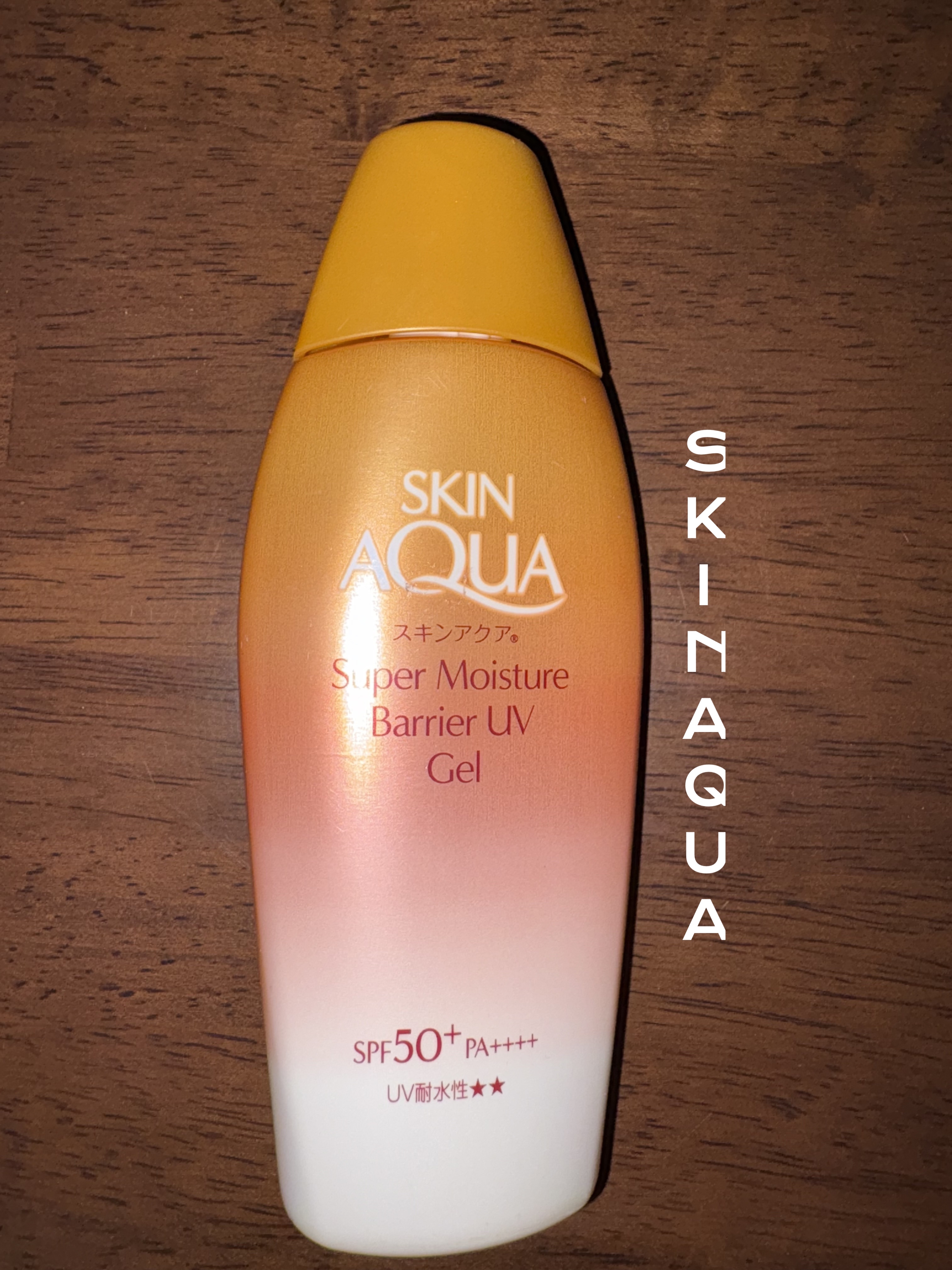 スキンアクア スーパーモイスチャー バリアUVジェル/スキンアクア/日焼け止めジェルを使ったクチコミ（1枚目）