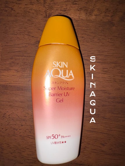 スキンアクア スーパーモイスチャー バリアUVジェル/スキンアクア/日焼け止めジェルを使ったクチコミ(1枚目)