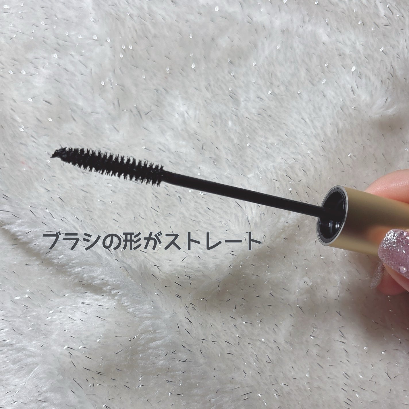 オールデイ ボリュームアンドカールマスカラ/Milk Touch/マスカラを使ったクチコミ(2枚目)