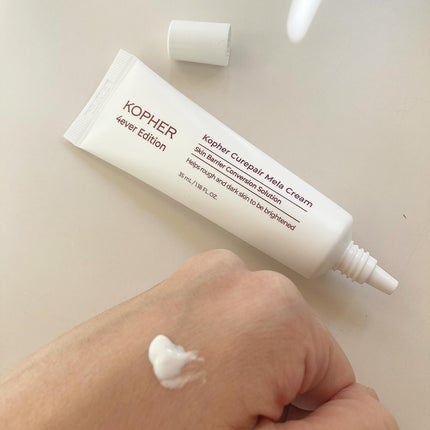 CUREPAIR MELA CREAM /KOPHER/フェイスクリームを使ったクチコミ(2枚目)