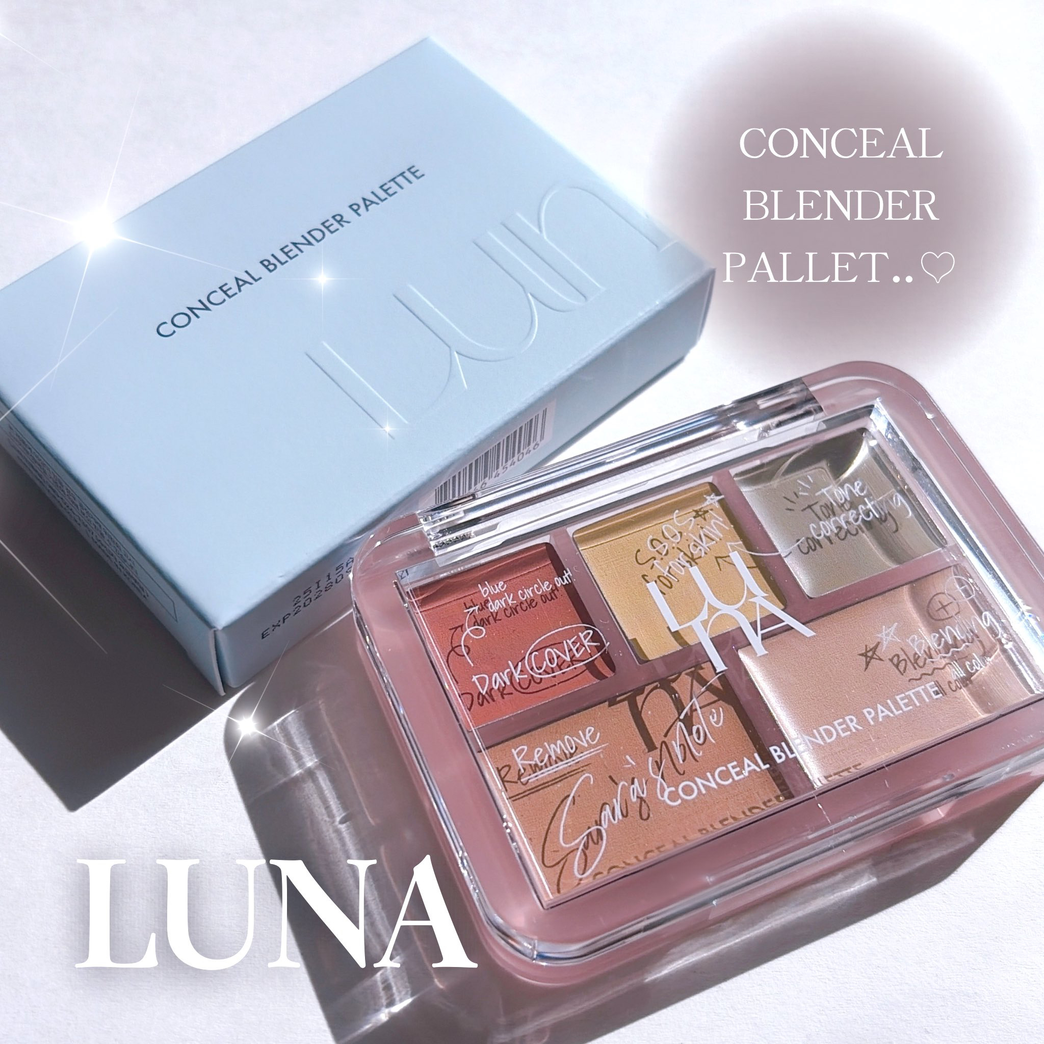 コンシールブレンダーパレット/LUNA/パレットコンシーラーを使ったクチコミ（1枚目）