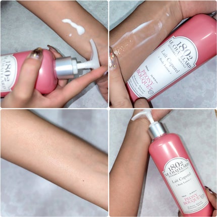 ピオニーブーケ パフューム ボディローション/ルシャトラール1802/ボディローションを使ったクチコミ(3枚目)