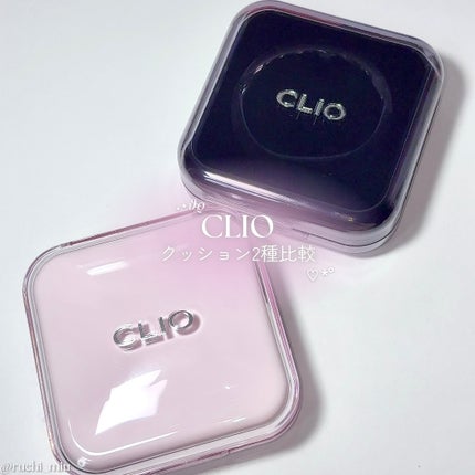 キルカバー メッシュ グロウ エッセンシャル クッション/CLIO/クッションファンデーションを使ったクチコミ(1枚目)