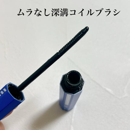 マスカラリムーバー/3650/ポイントメイクリムーバーを使ったクチコミ(3枚目)