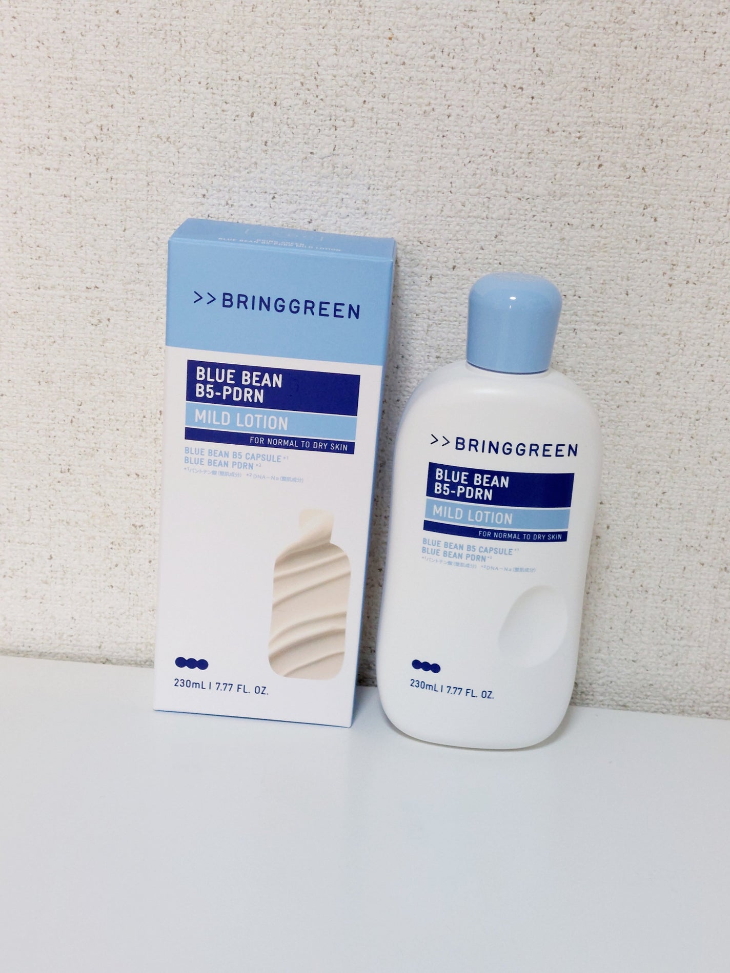 ãã«ãŒããŒã³B5-PDRNâ¢ãã€ã«ãããŒã·ã§ã³/BRING GREEN/乳液ã䜿ã£ãã¯ãã³ãïŒ2æç®ïŒ