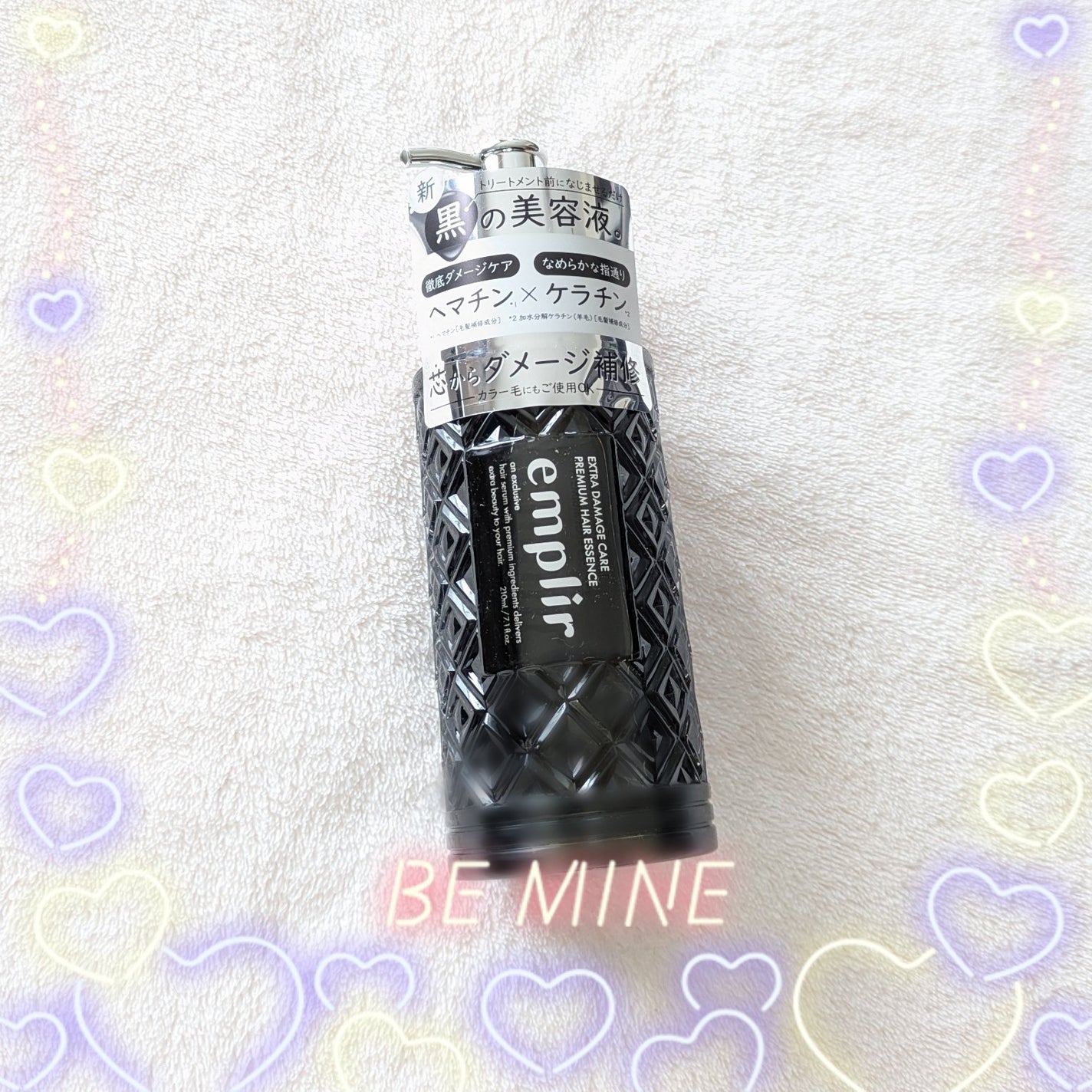 プレミアム ヘアエッセンス/emplir/ヘアマスク・ヘアパックを使ったクチコミ(1枚目)