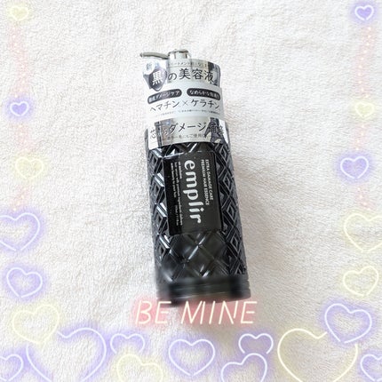 プレミアム ヘアエッセンス/emplir/ヘアマスク・ヘアパックを使ったクチコミ(1枚目)