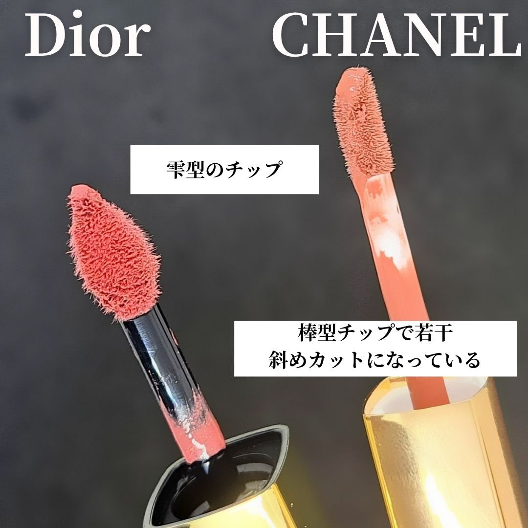 【ao様】シャネル　ル ルージュ デュオ ウルトラ トゥニュ　4本セット CHANEL/シャネル 【ル ルージュ デュオ ウルトラ トゥニュ】全色