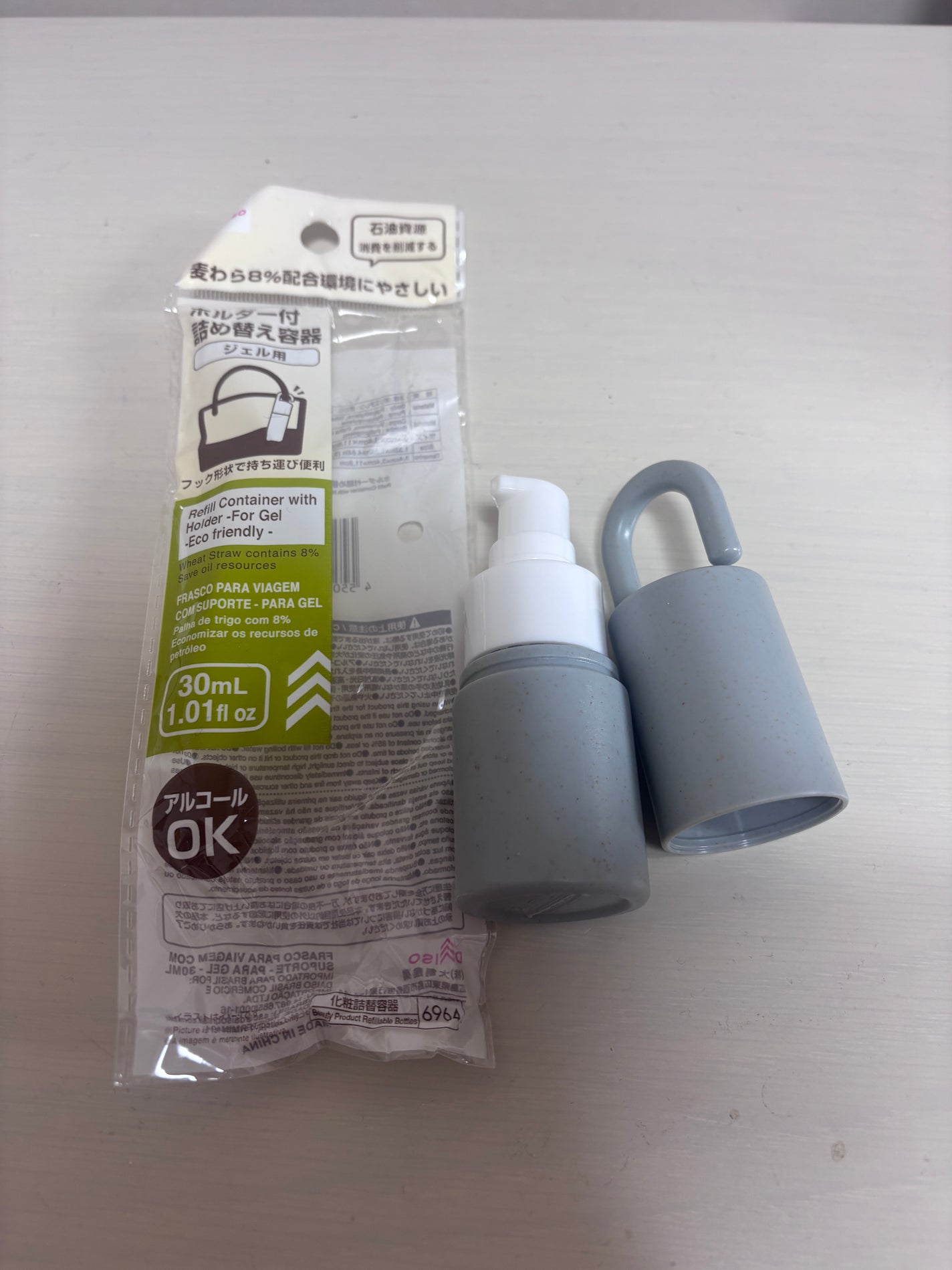 手ピカジェルプラス/健栄製薬/ハンドクリームを使ったクチコミ(2枚目)