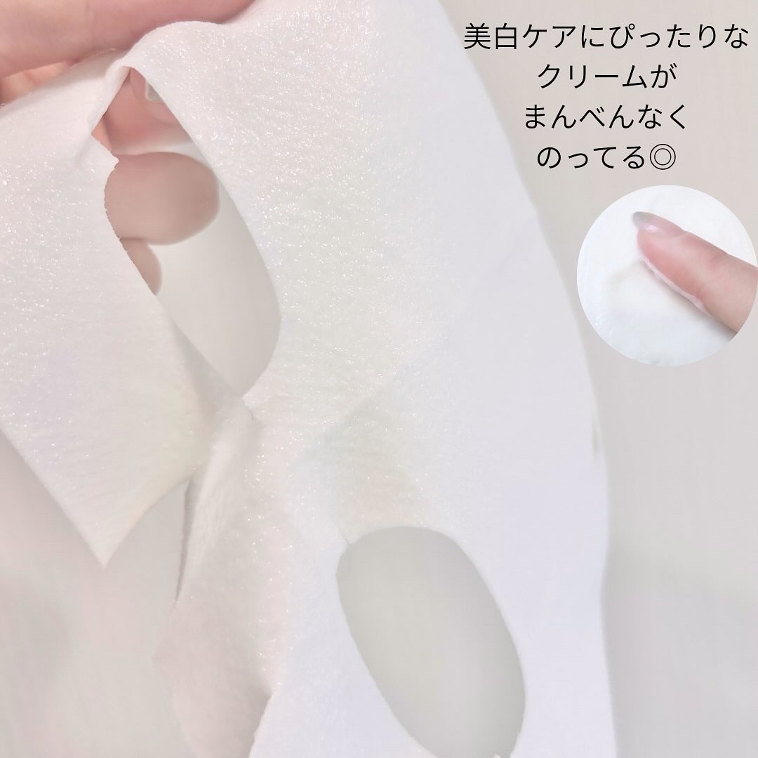 ポアブライトニングシミケアクリームラッピングパック/celimax/シートマスク・パックを使ったクチコミ（3枚目）