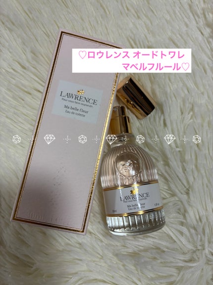 ロウレンス オードトワレ マベルフルール/ロウレンス /香水(レディース)を使ったクチコミ(1枚目)