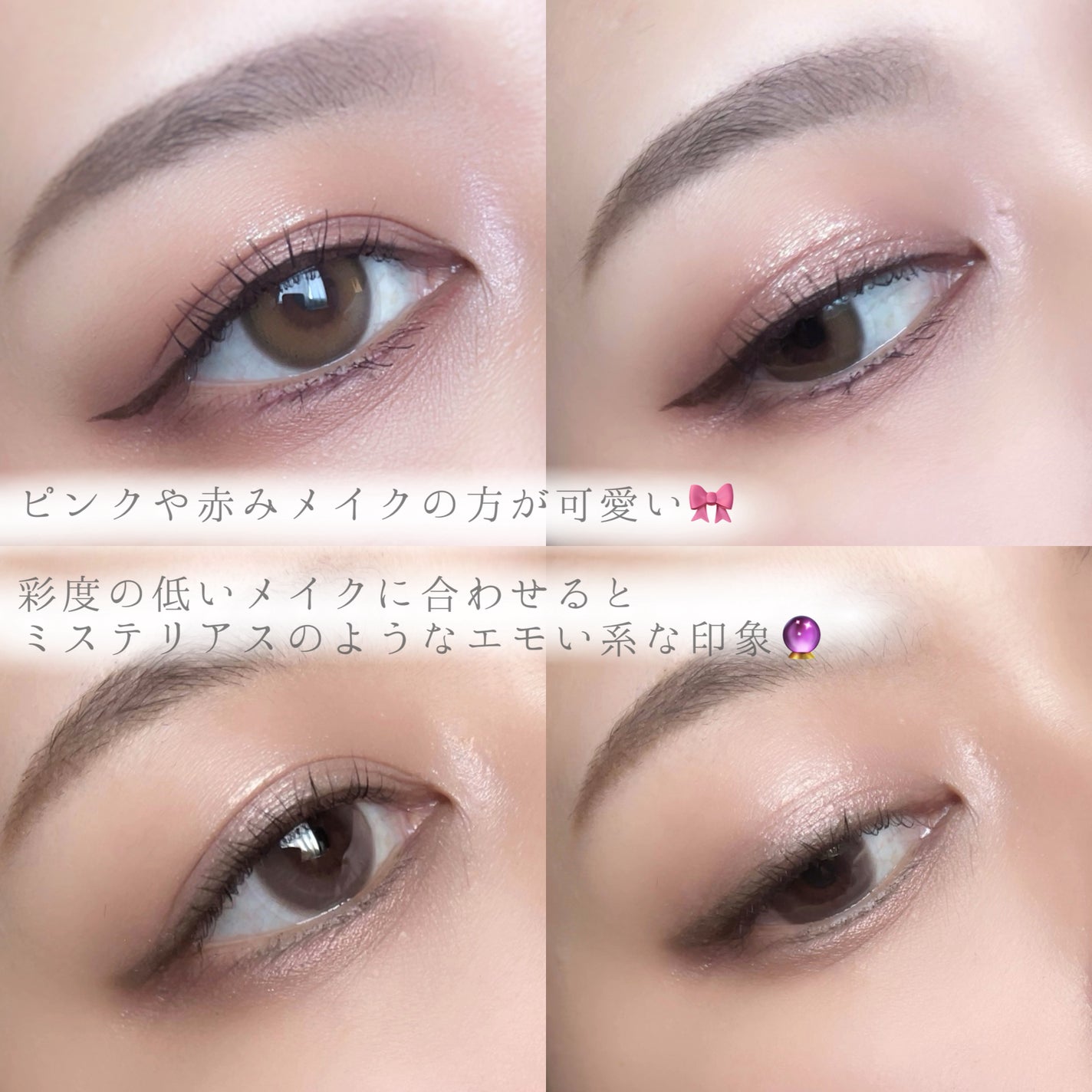 1-DAY Refrear dolemi/Refrear/ワンデー(1DAY)カラコンを使ったクチコミ(3枚目)