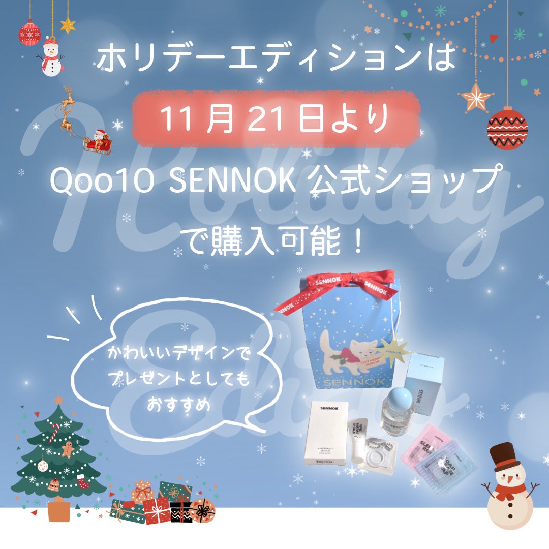 KKð·ãã©ãã100% on LIPS ããã³ã®ãã¶ã€ã³ãããããããð€ãã¬ãŒã³ã«ãããããã®ããªããŒãš..ãïŒ4æç®ïŒ