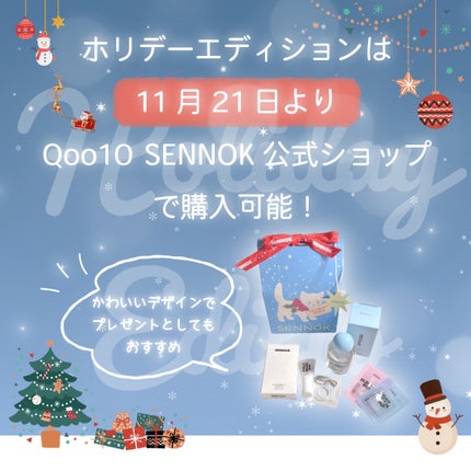 KKð·ãã©ãã100% on LIPS ããã³ã®ãã¶ã€ã³ãããããããð€ãã¬ãŒã³ã«ãããããã®ããªããŒãš..ãïŒ4æç®ïŒ